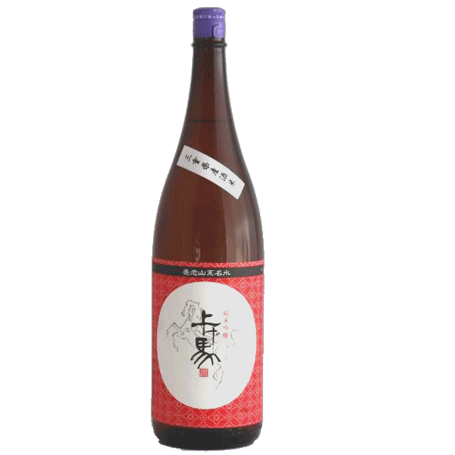 Ageuma Junmai Ginjo Aka Label 60