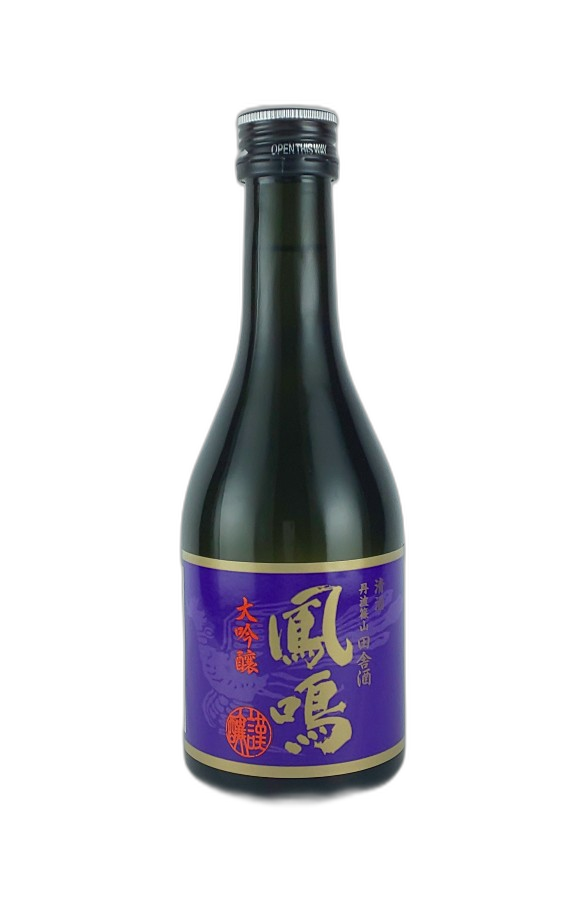 Homei Daiginjo