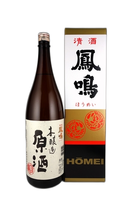 Houmei Gensyu Honjouzou 720ml