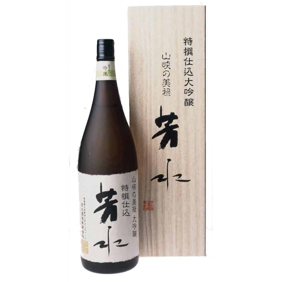 Hosui Tokusen Shikomi Daiginjo