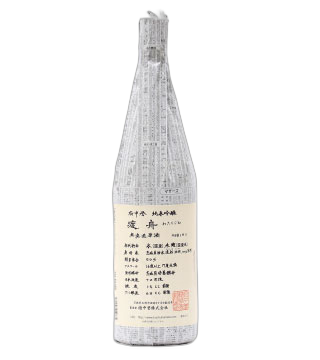渡舟 純米吟釀 無濾過原酒
