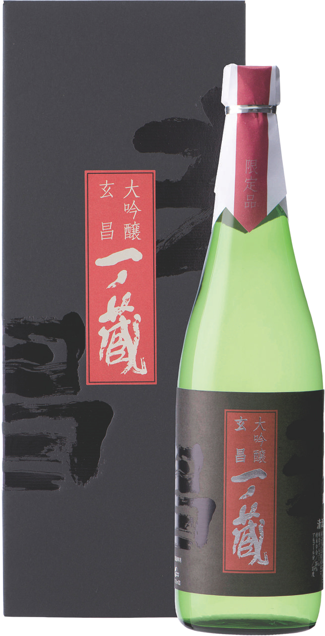 Ichinokura Daiginjo Genshou