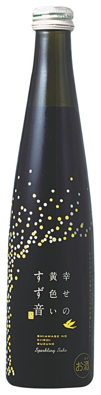 Ichinokura Shiawasenokiiroisuzune