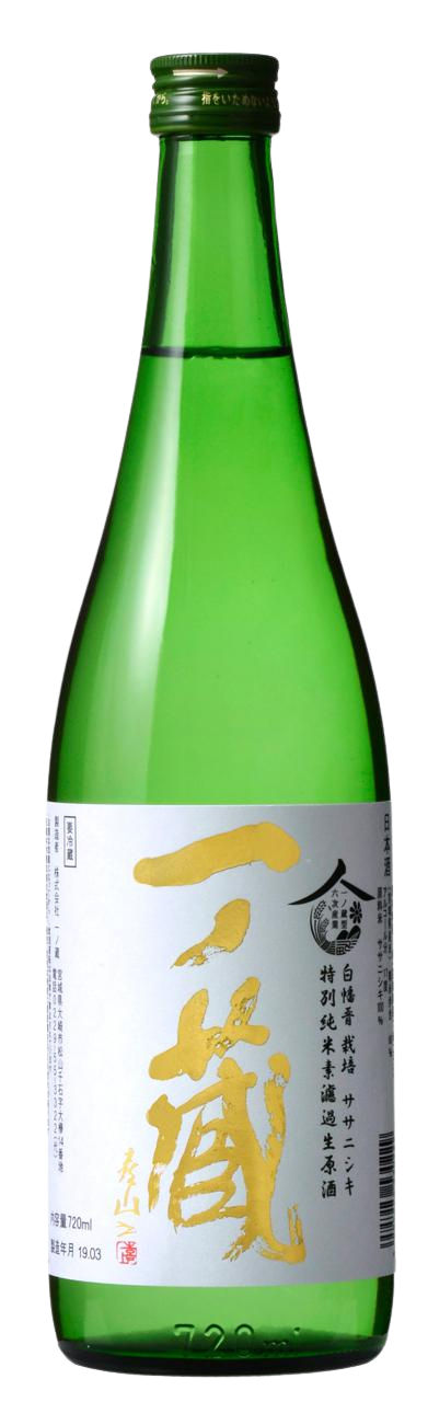 Ichinokura Tokubetsu Junmai Surokanamagenshu