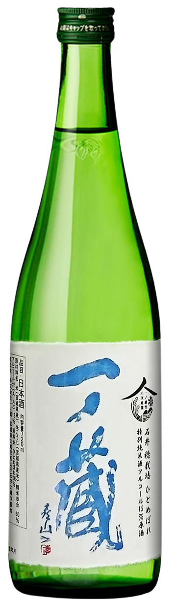 Ichinokura Tokubetsu Junmaishu Arukorujugopasentogenshu