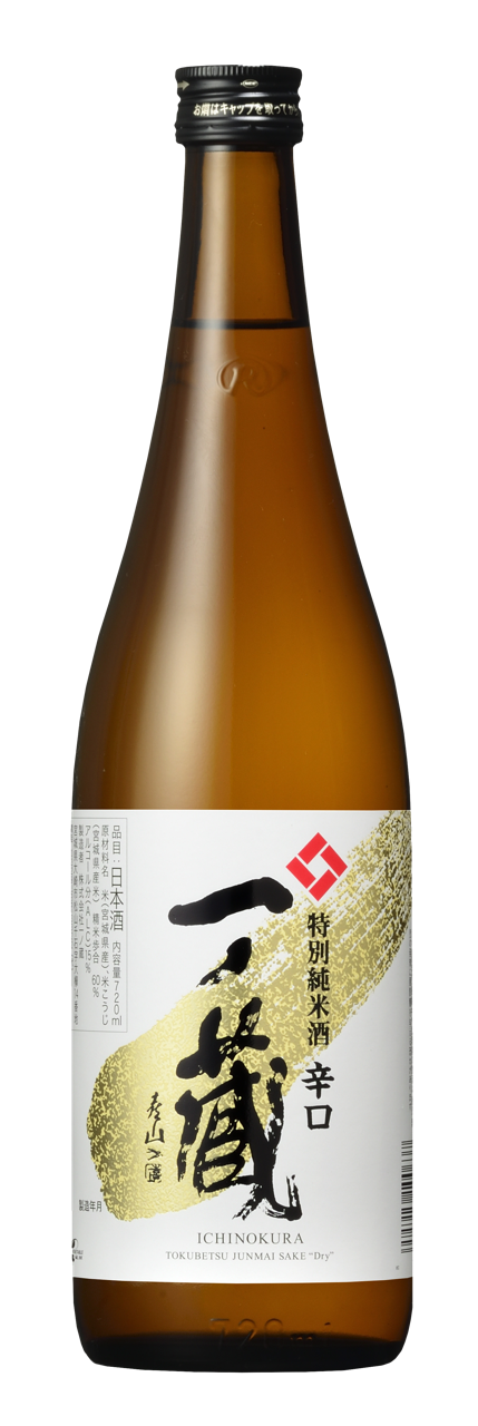 Ichinokura Tokubetujunmai Sake Dry