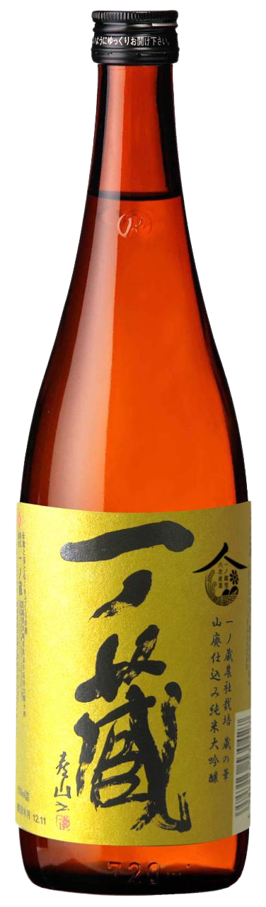 Ichinokura Yamahaijikomi Junmai Daiginjo