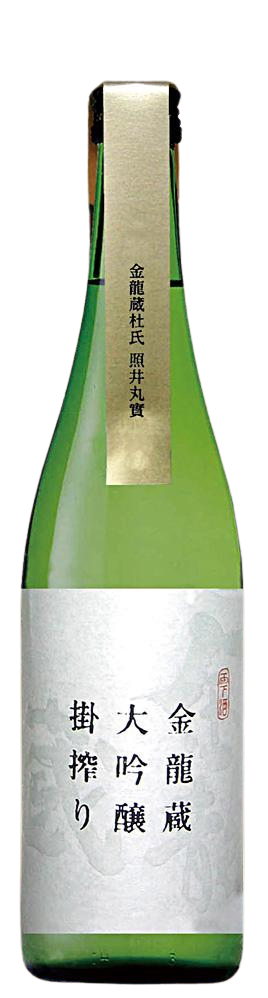 Kinryu Daiginjo Kakeshibori