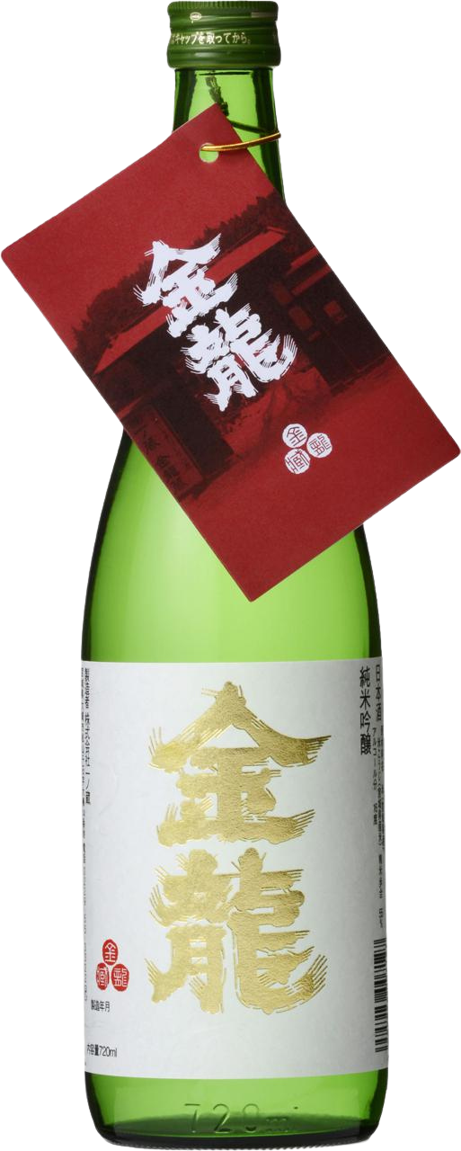 Kinryu Junmai Ginjo