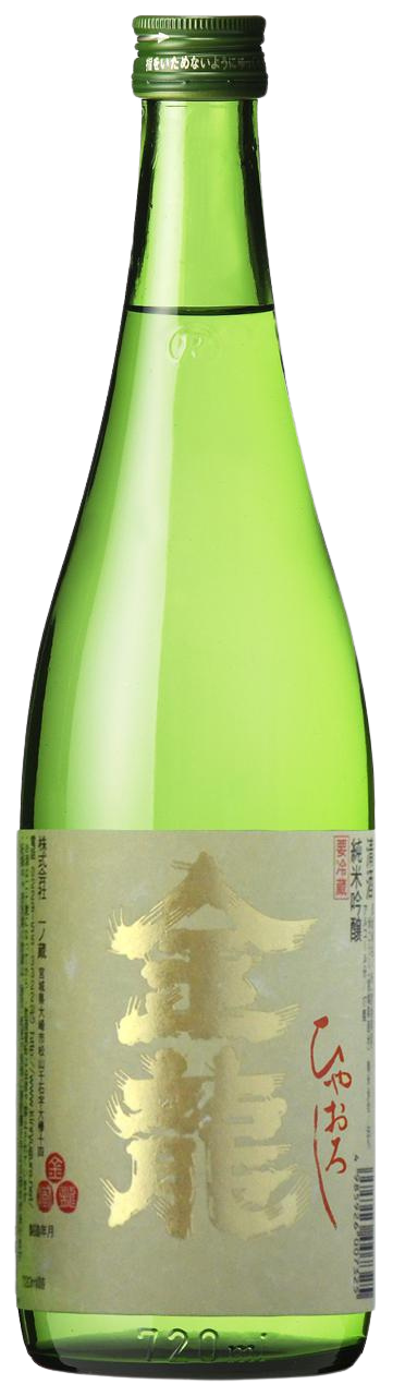 Kinryu Junmai Ginjo Hiyaoroshi
