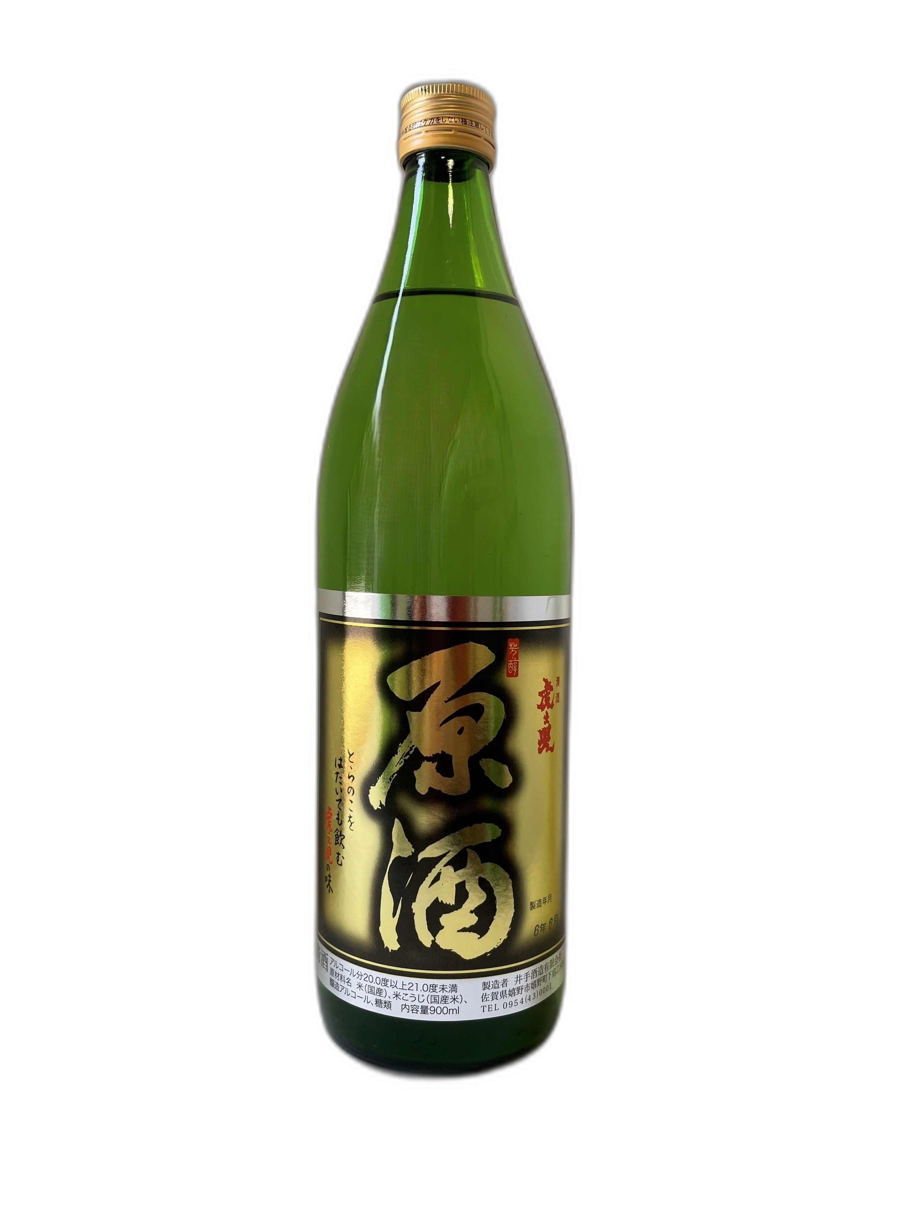 Toranoko Genshu