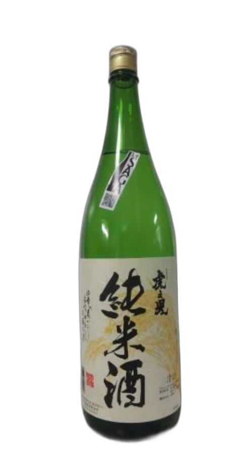 Toranoko Junmaishu