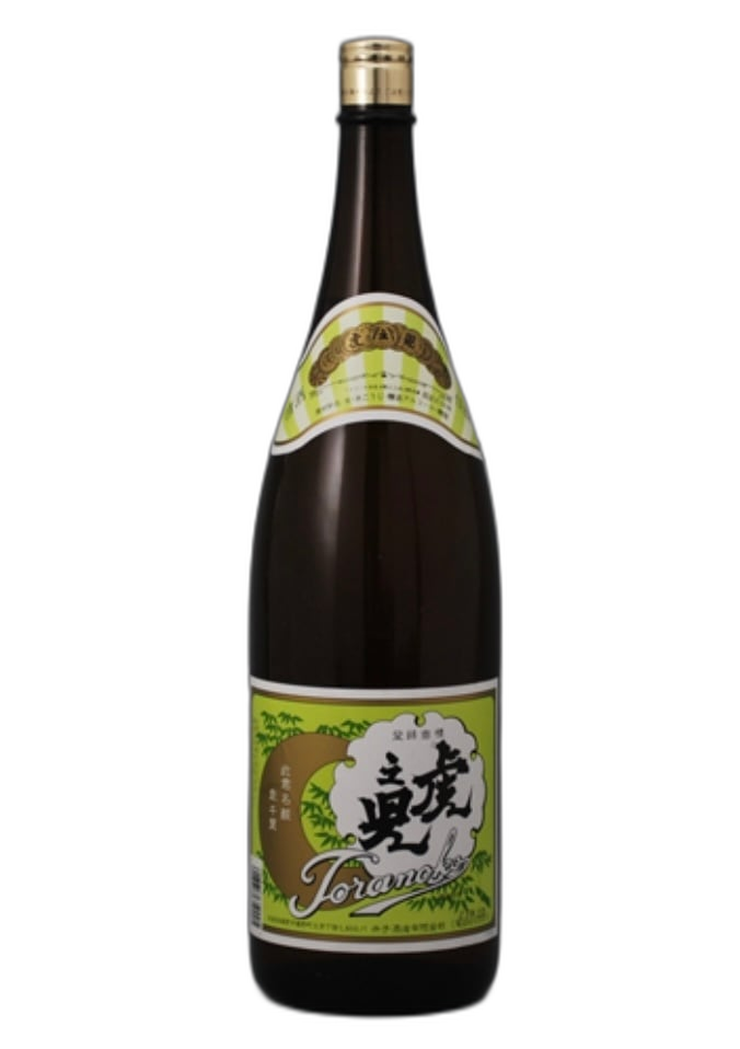 Toranoko Kasen