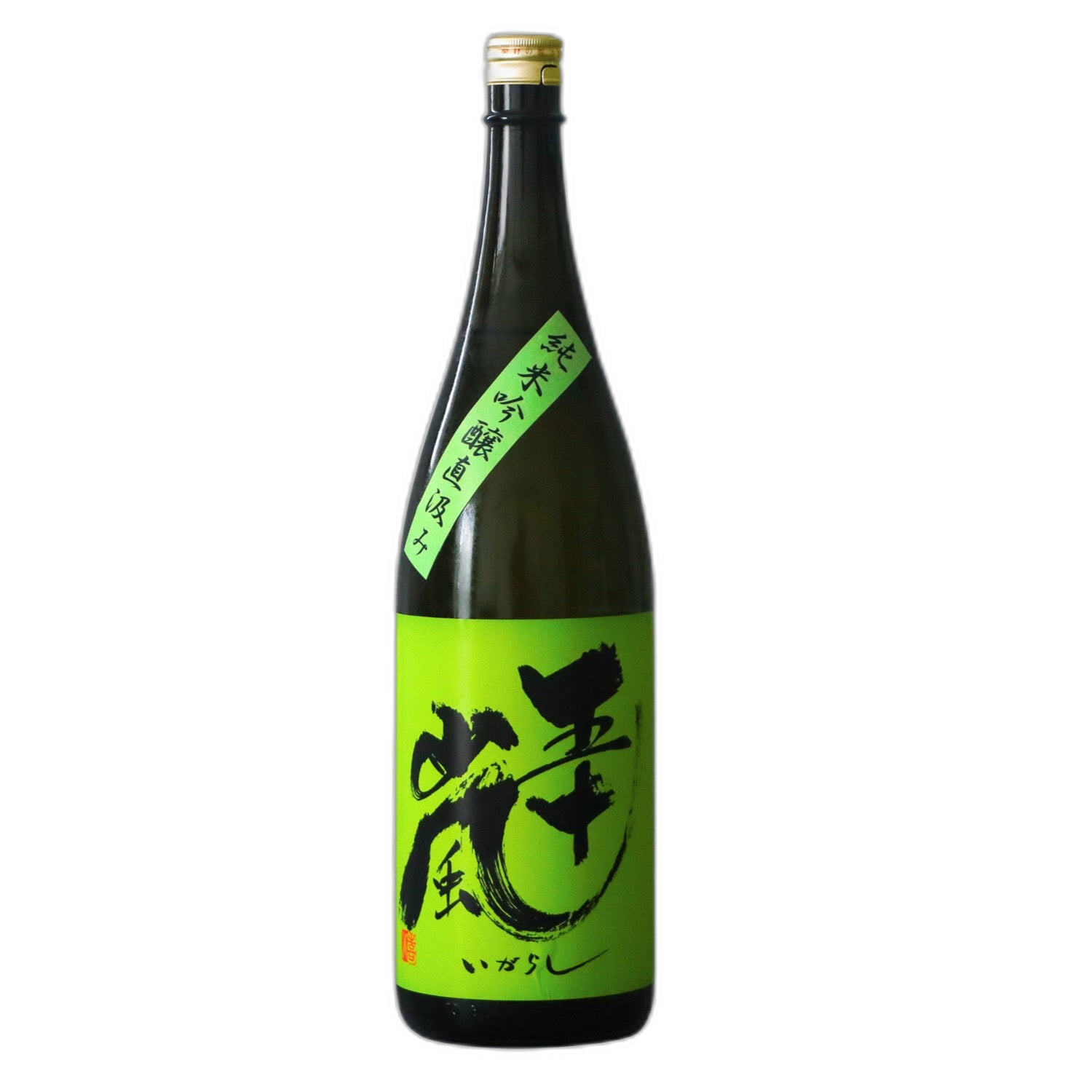 Igarashi Junmai Ginjo Murokanamagenshu Jikagumi