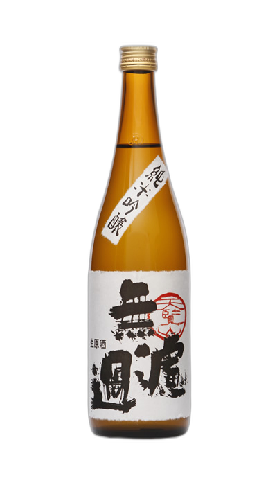 Tenranzan Junmai Ginjo Murokanamagenshu