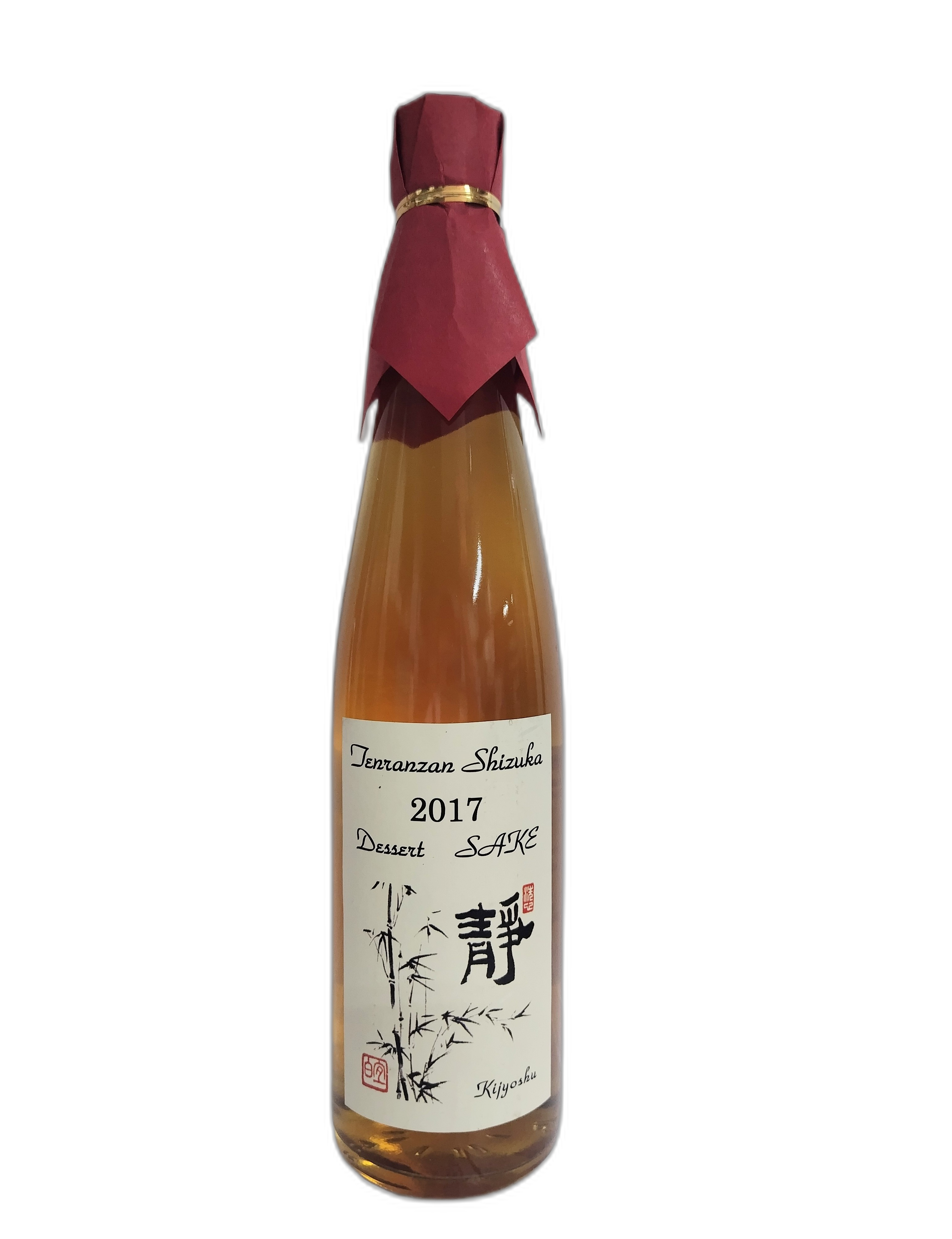 Tenranzan Kijoshu