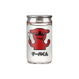 Kinoene Chibakun Cup