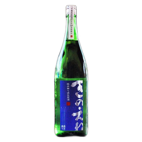 Kinoene Junmaimuroka Namagenshu