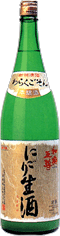 和樂互尊 にごり生酒