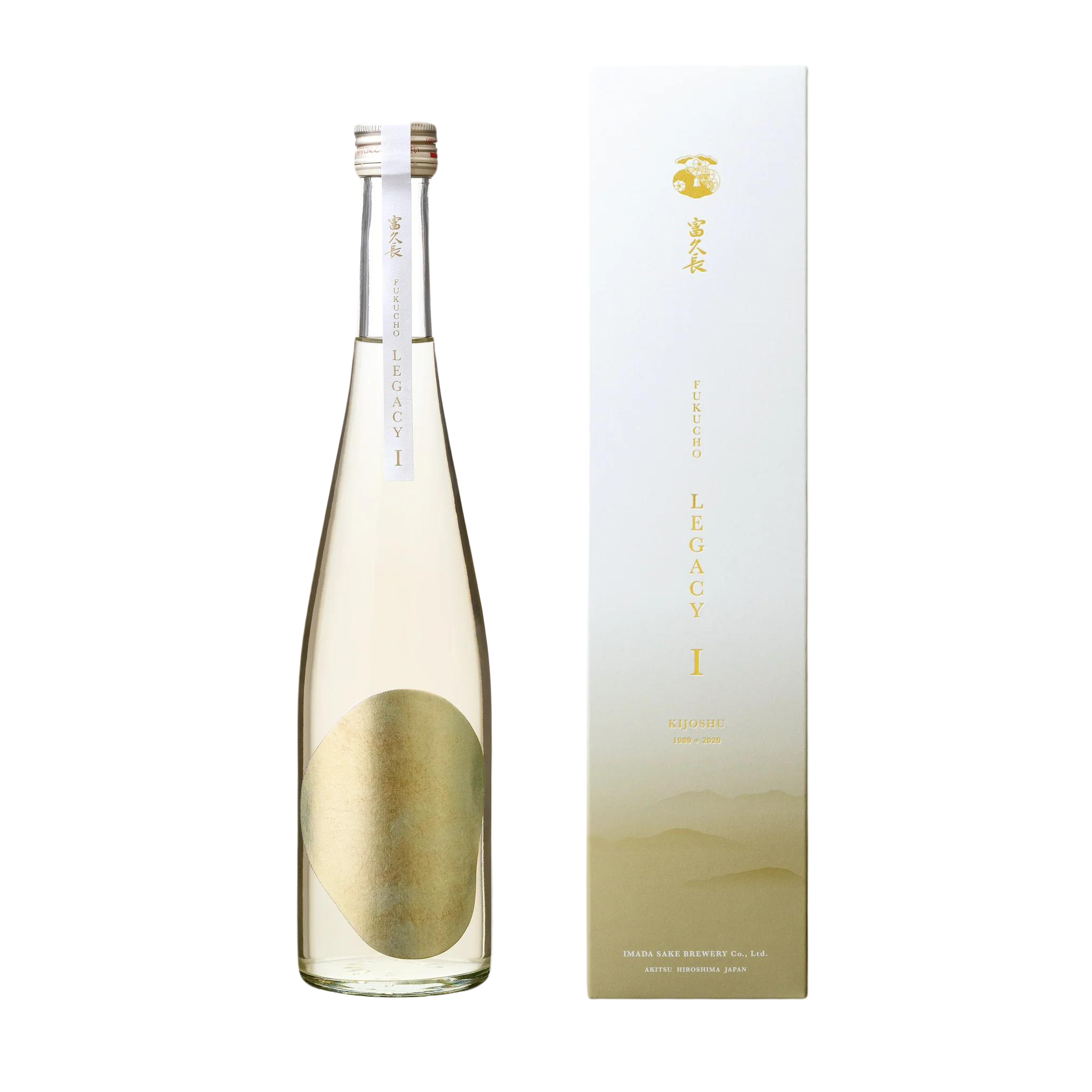 富久長 レガシーⅠ 貴醸酒