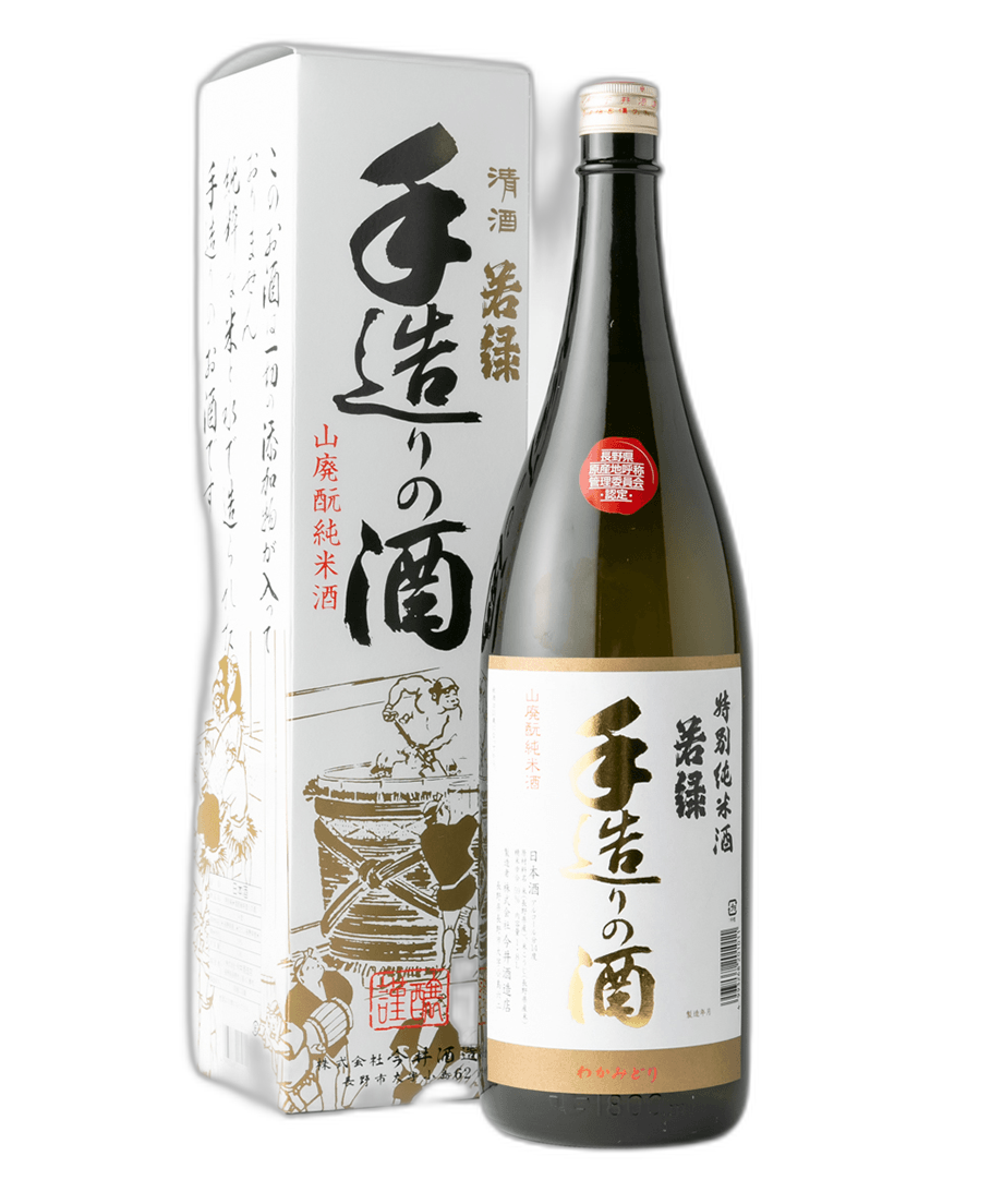Wakamidori Tezukurinosake