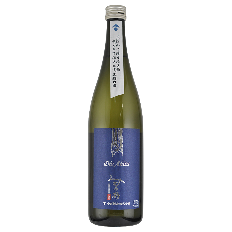 Mimurosugi Dio Abita