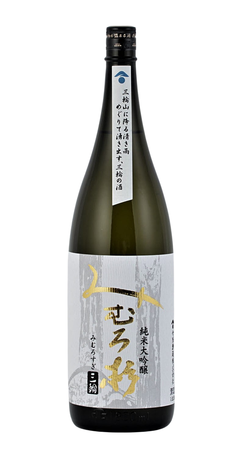 みむろ杉 純米大吟醸 山田錦