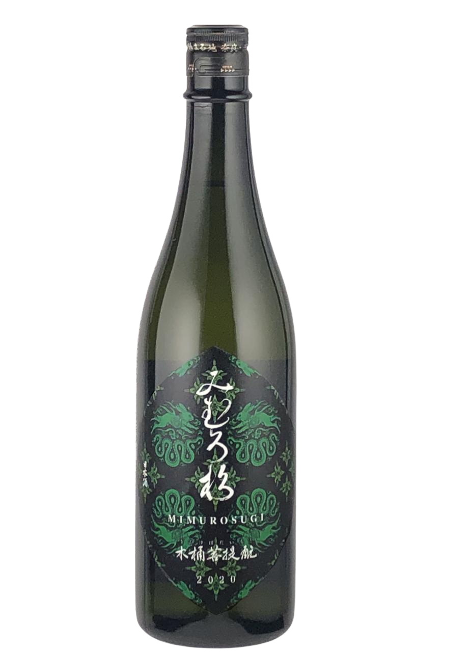 みむろ杉 木桶菩提酛