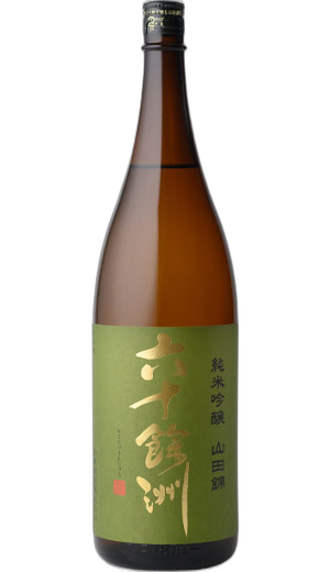 Rokujuuyoshuu Junmai Ginjo yamadanishiki
