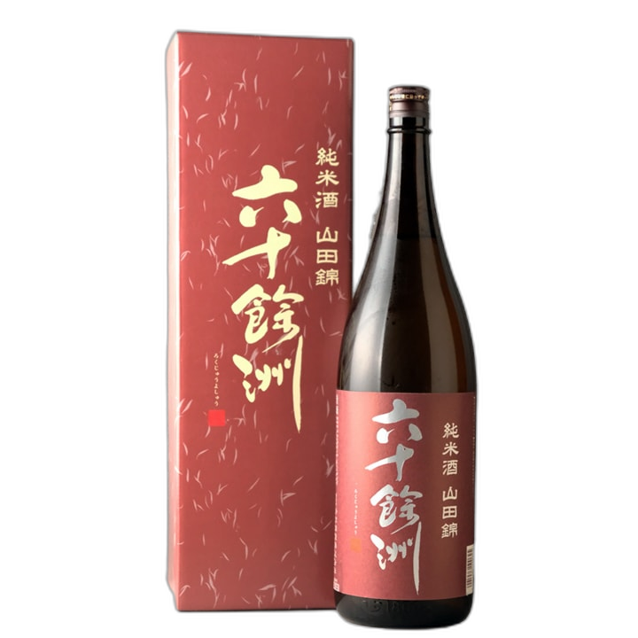 RokujuyoshuJunmaishuYamadanishiki
