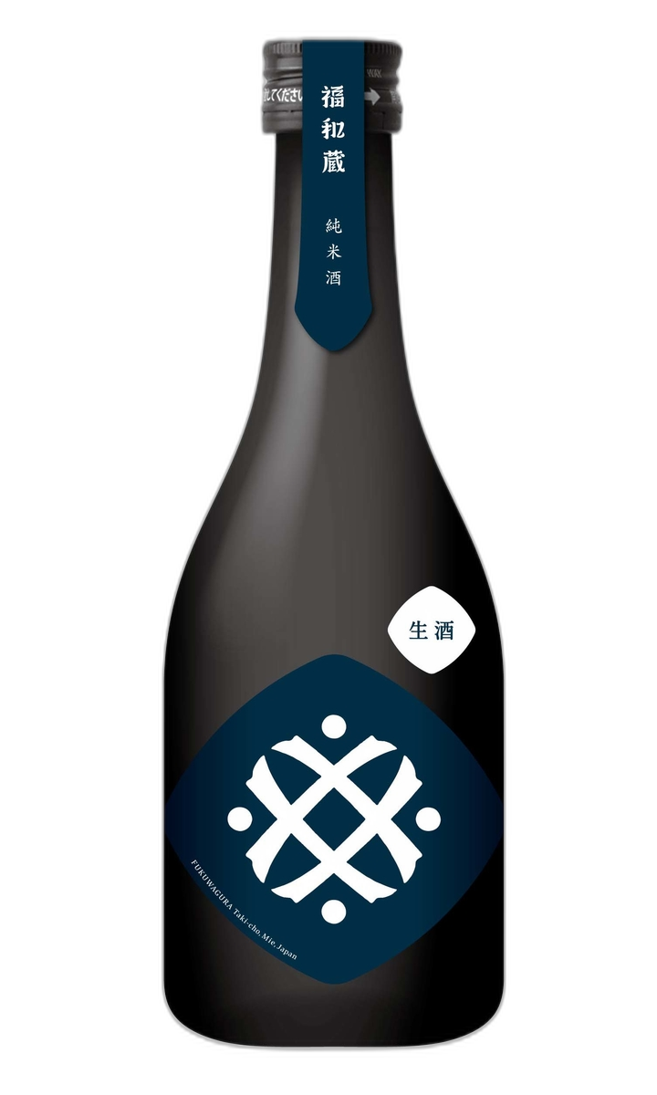 Fukuwagura Junmaishu Namazake