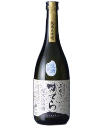 すてら 本生純米大吟醸 あらばしり 無濾過原酒 箱入り 2号
