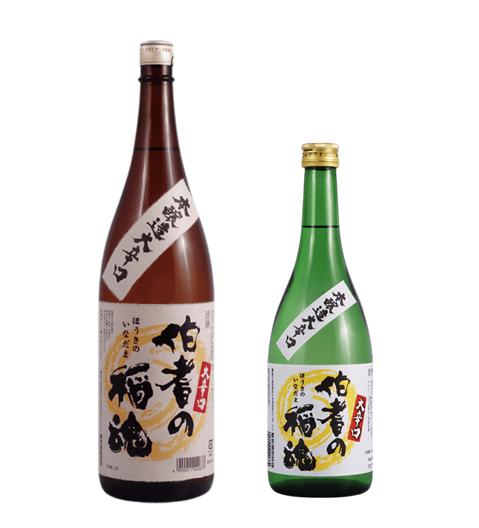 Inatahime Honjouzou Okarakuchi Houkinoinadama