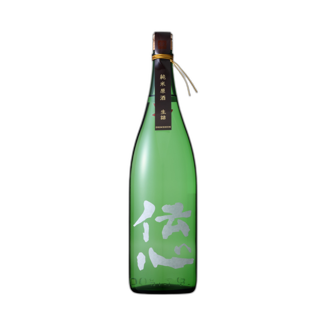 伝心 秋 純米生詰原酒