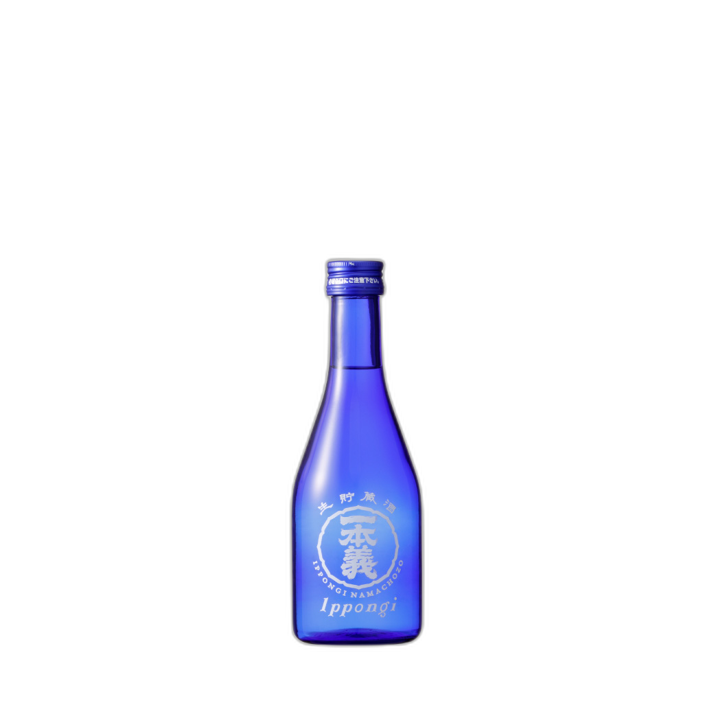 一本義 生貯蔵酒