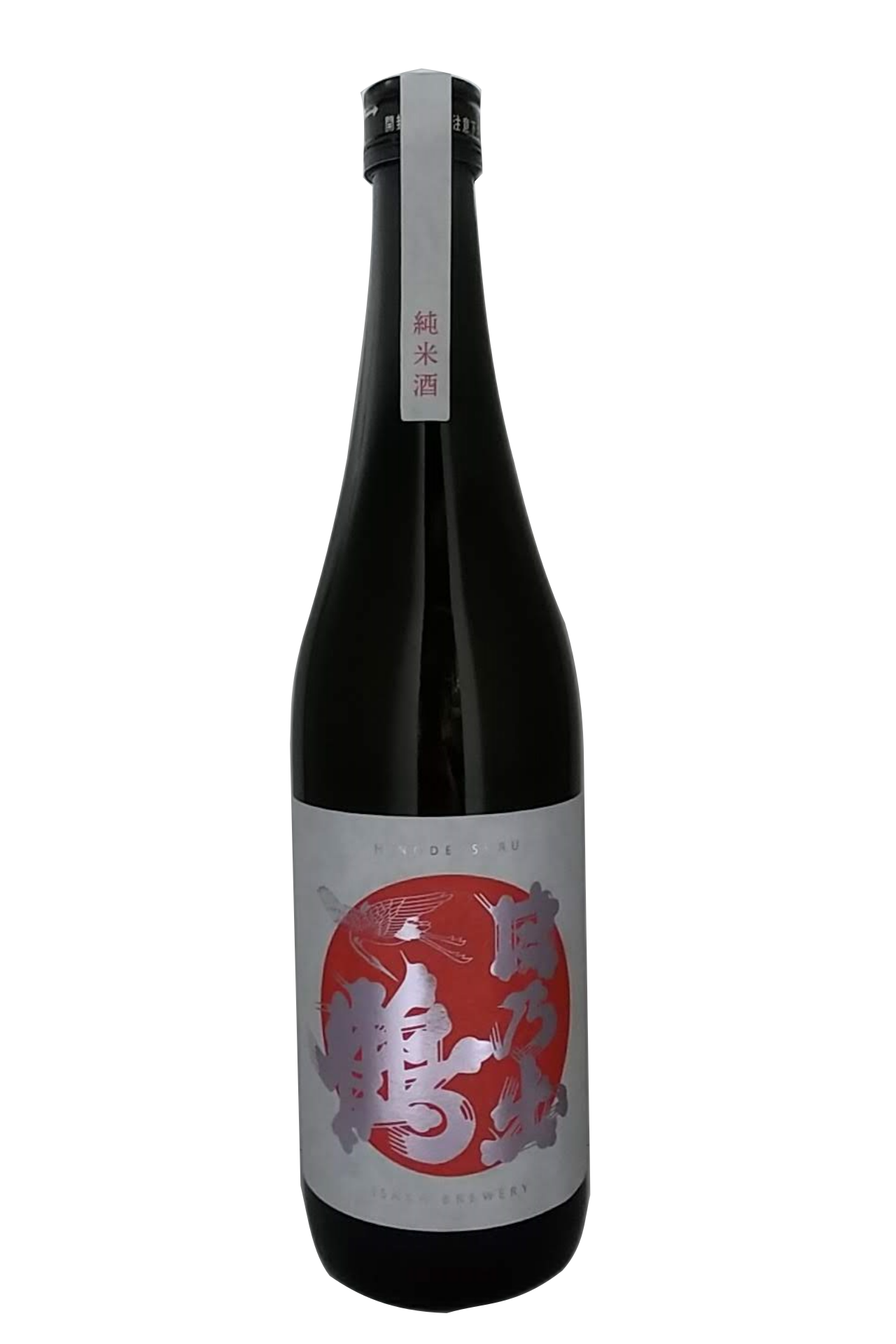 日乃出鶴 純米酒