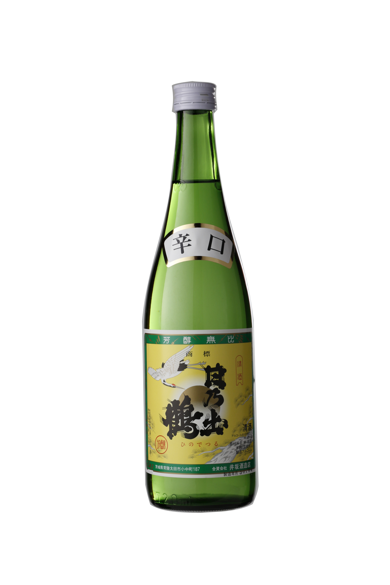 日乃出鶴 辛口