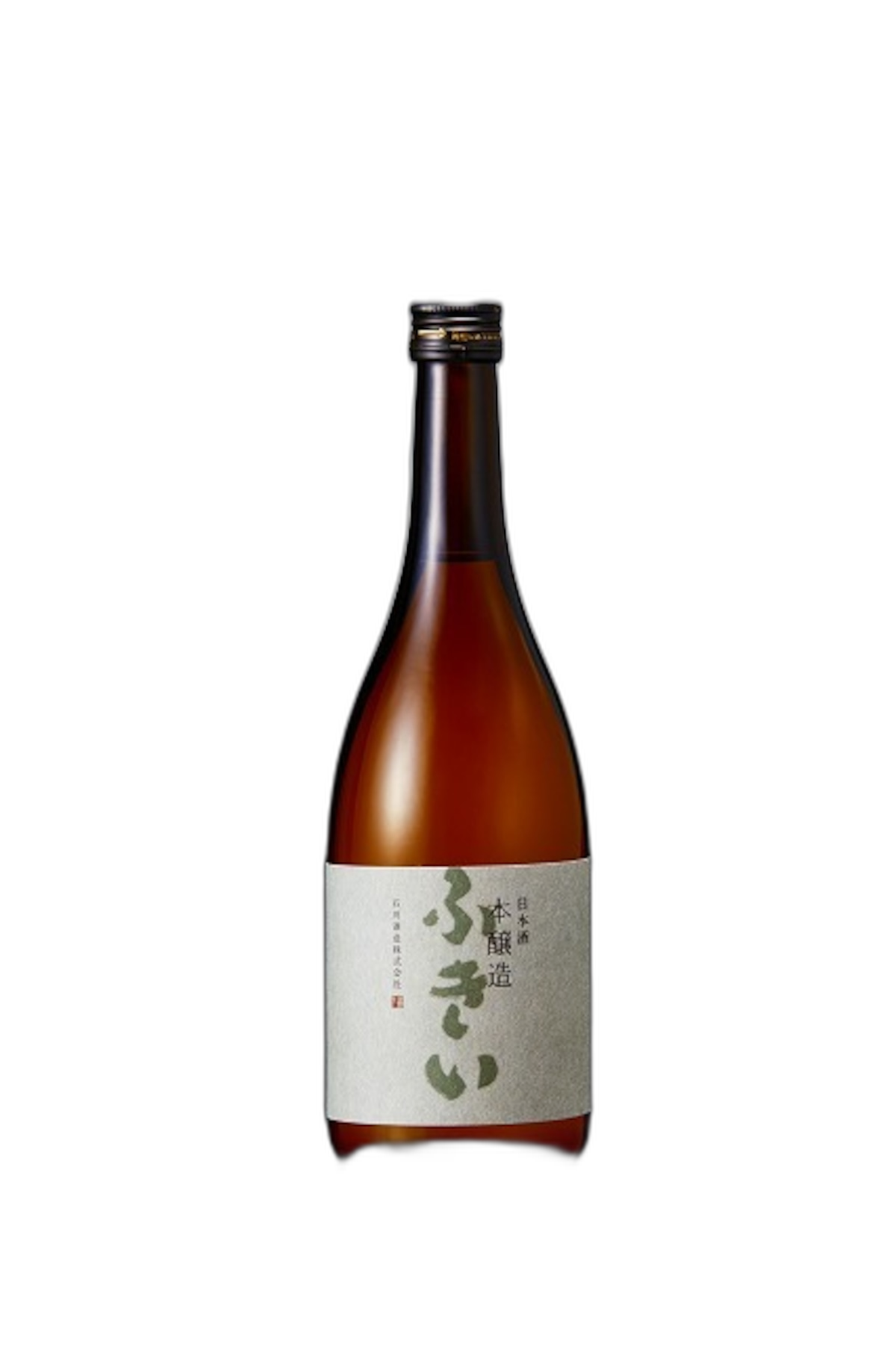 噴井 本釀造