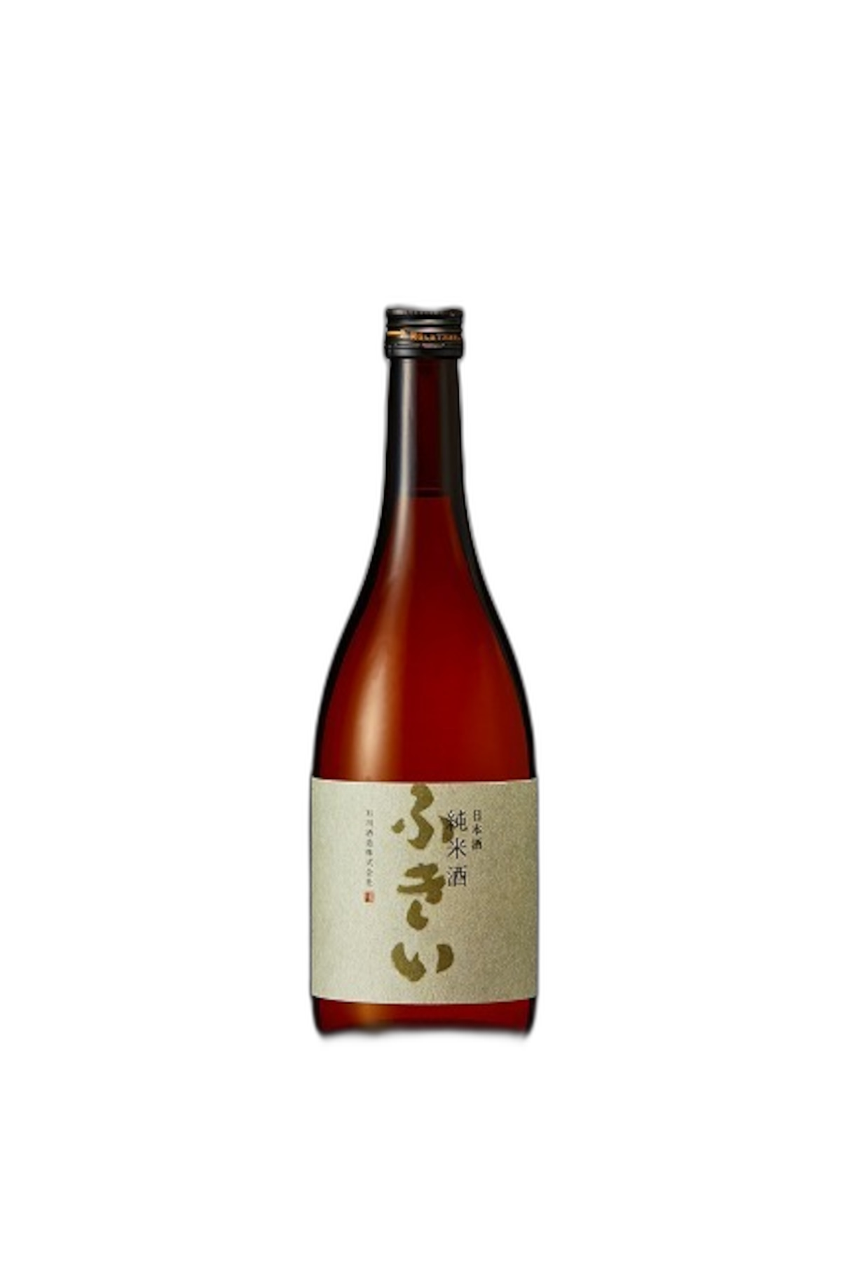 噴井 純米酒