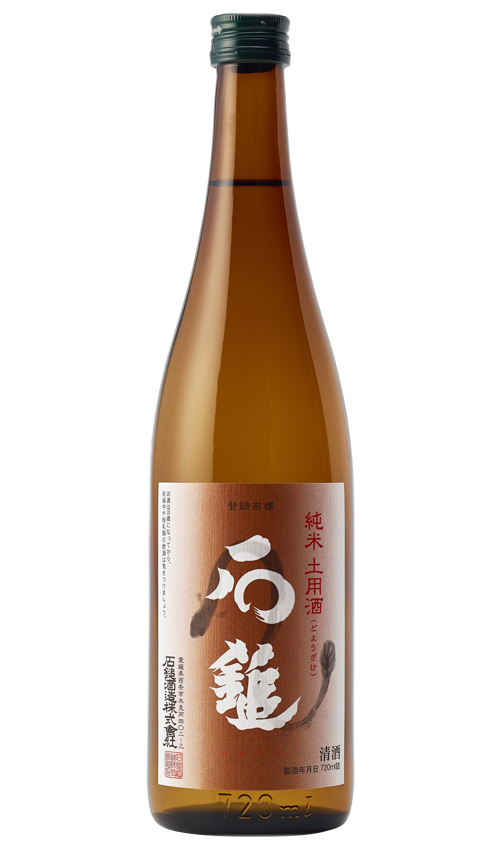 石鎚 純米 土用酒