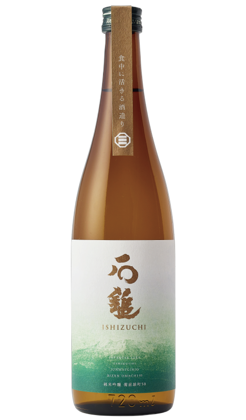 Ishizuchi Junmai Ginjo Omachi50