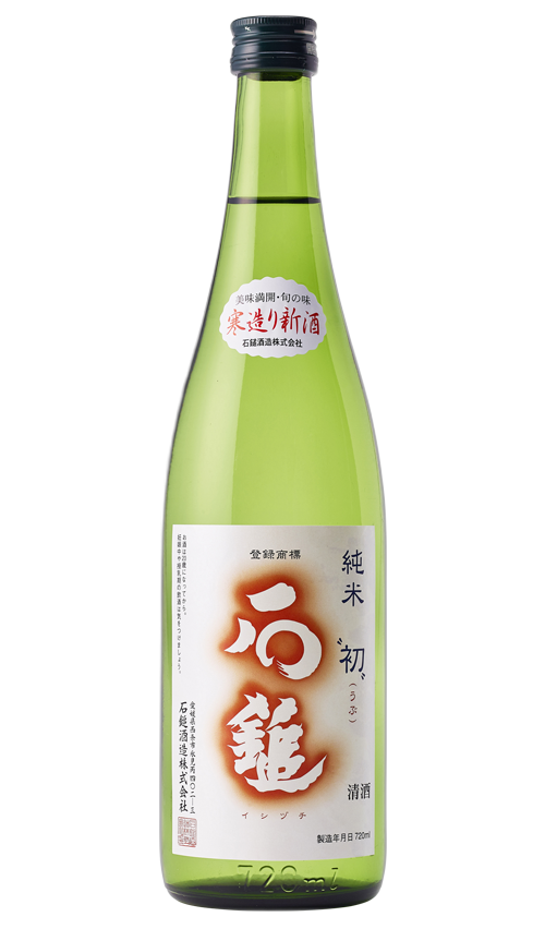 Ishizuchi Tezukuri Junmai Ubu
