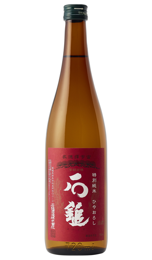 石鎚 特別純米 ひやおろし