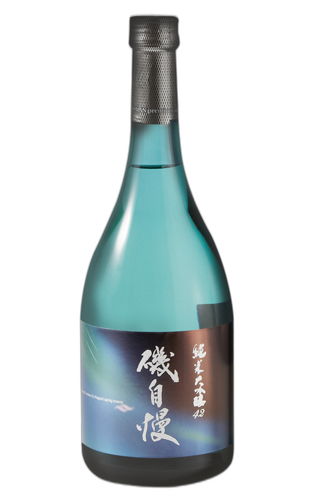 磯自慢 42 Spring breeze