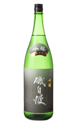 磯自慢 吟醸