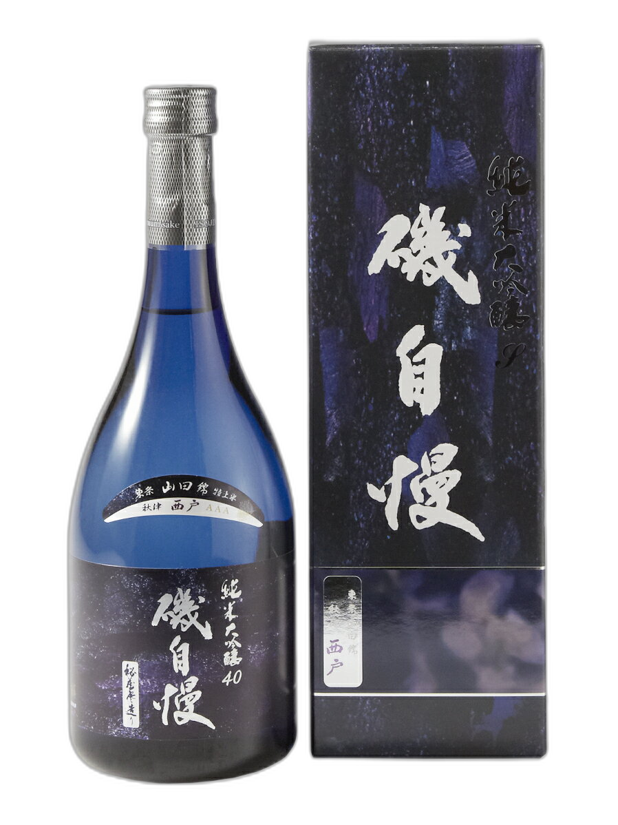 Isojiman Junmai Daiginjo Blue Bottle