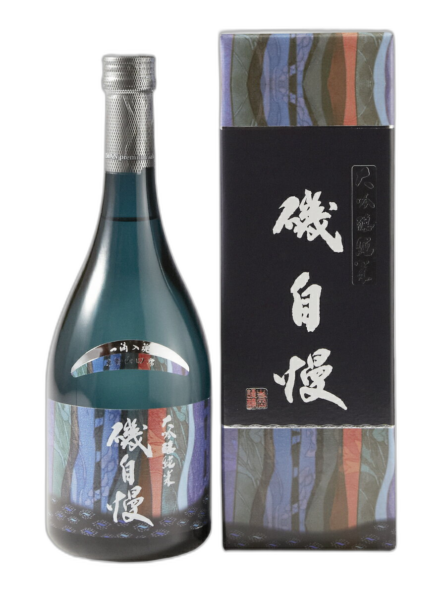 磯自慢 純米大吟醸 エメラルド