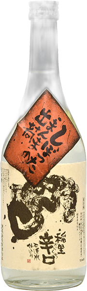 Inasato Karakuchi Shibottamamma