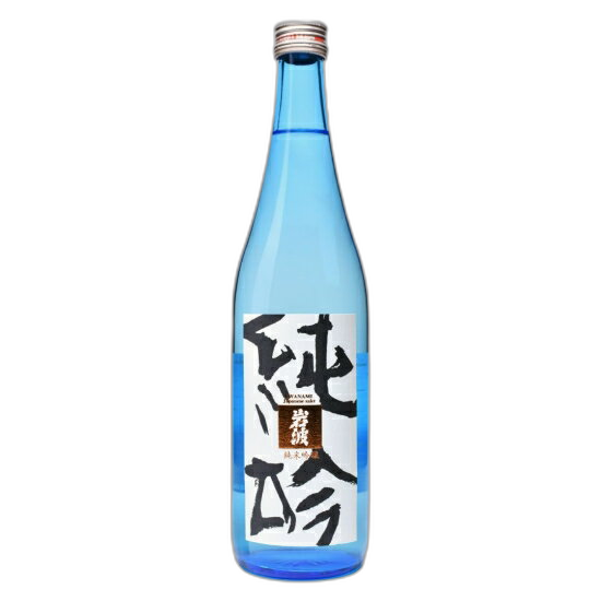 岩波 純米吟醸