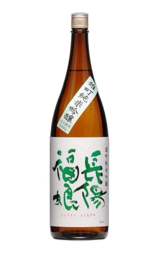 Choyofukumusume Omachi Junmai Ginjo